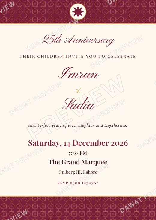 Burgundy and Gold Classic Banded Anniversary Card template preview