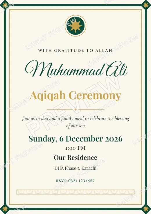 Emerald and Gold Royal Frame Aqiqah Card template preview