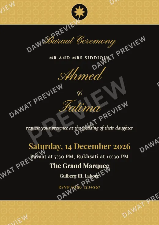 Black and Gold Classic Banded Baraat Card template preview