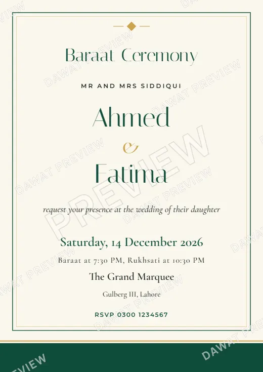 Emerald and Gold Modern Minimal Baraat Card template preview