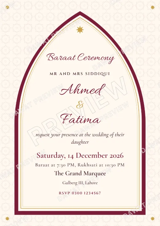 Baraat Card design preview