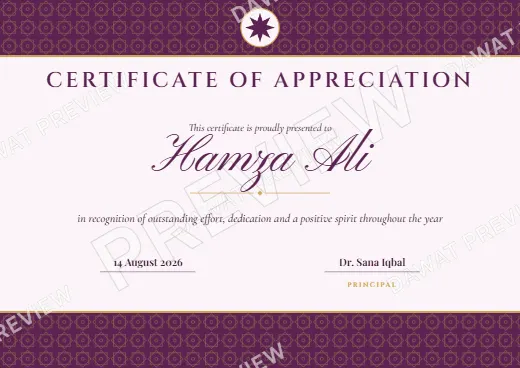 Plum and Gold Classic Banded Certificate template preview