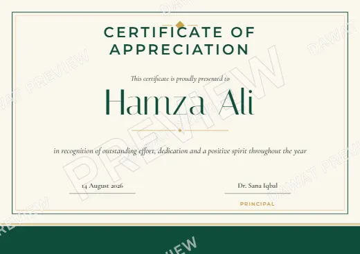 Emerald and Gold Modern Minimal Certificate template preview