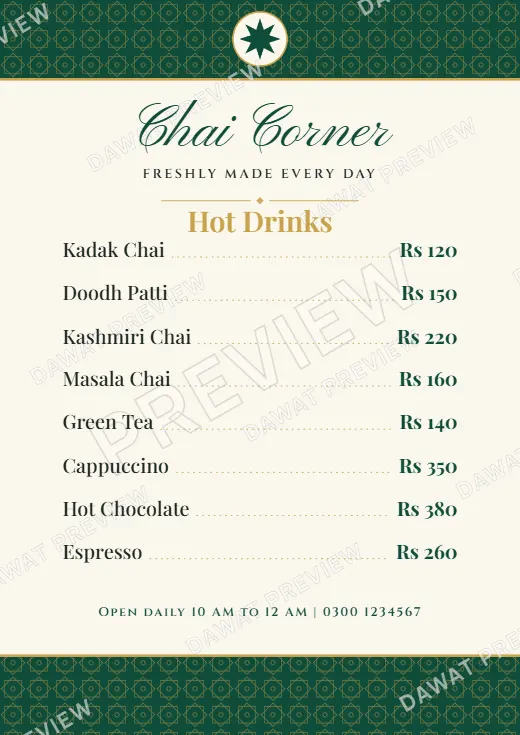 Emerald and Gold Classic Banded Menu Card template preview