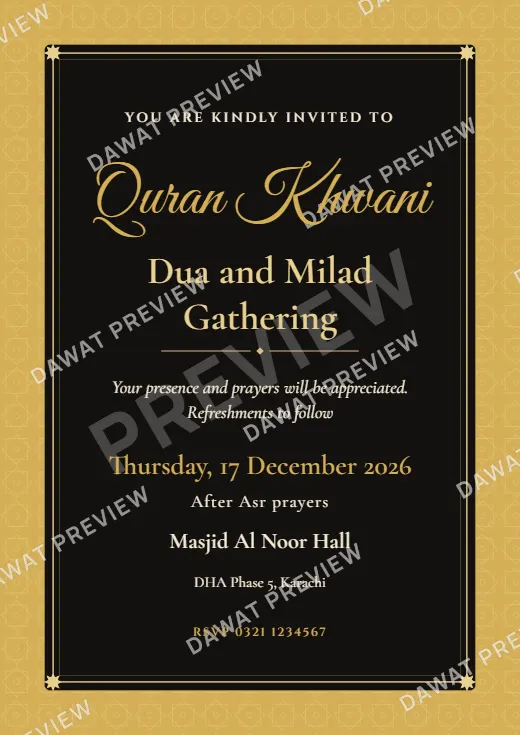 Black and Gold Geometric Star Milad and Quran Khwani Card template preview