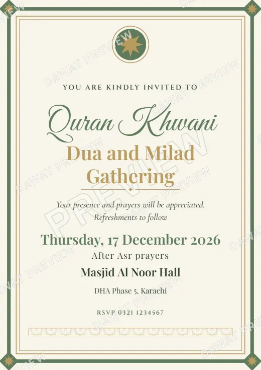 Sage and Cream Royal Frame Milad and Quran Khwani Card template preview