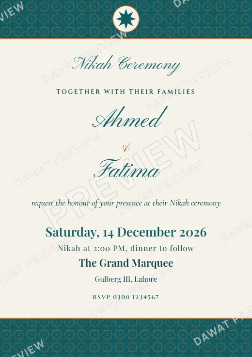 Teal and Copper Classic Banded Nikah Card template preview