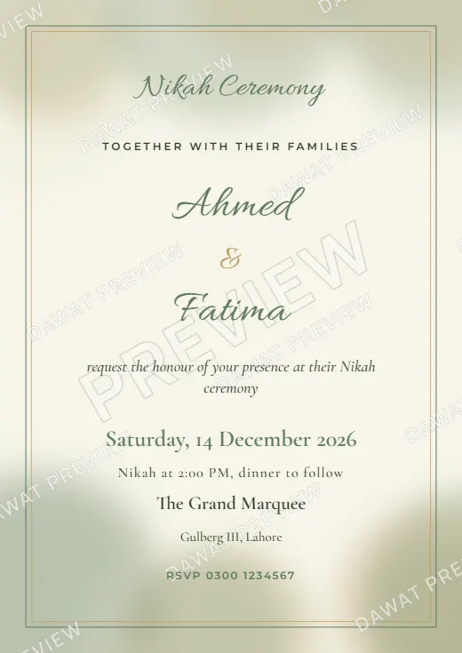 Sage and Cream Watercolor Wash Nikah Card template preview