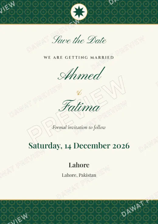 Emerald and Gold Classic Banded Save the Date Card template preview