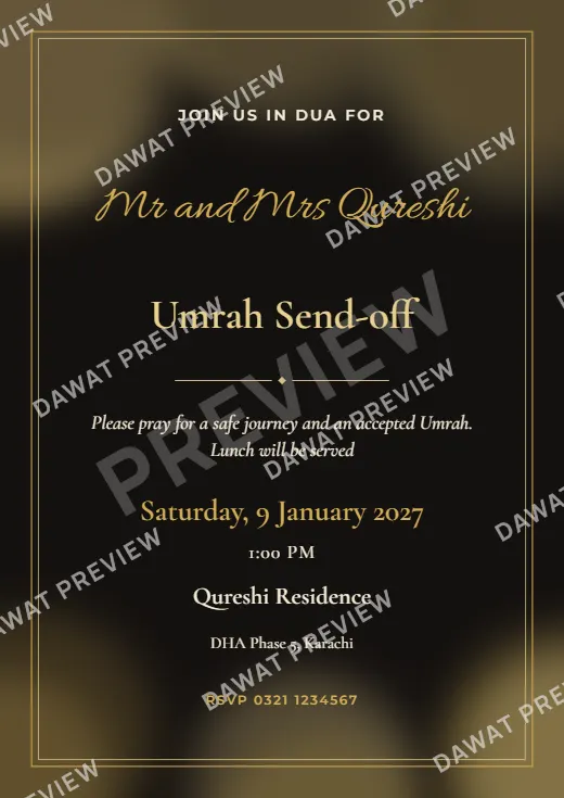 Black and Gold Watercolor Wash Umrah and Hajj Send-off Card template preview