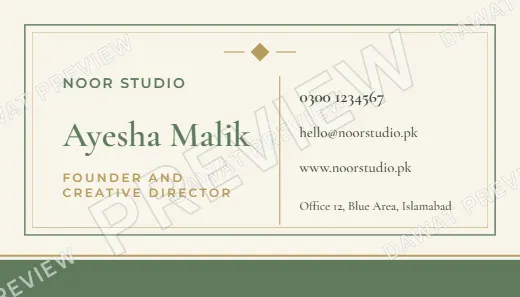 Visiting Card design preview