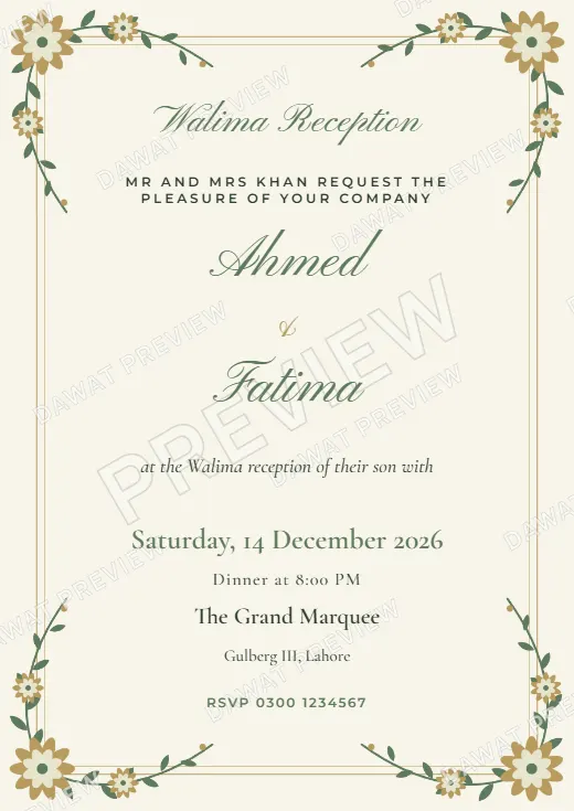 Sage and Cream Floral Garden Walima Card template preview