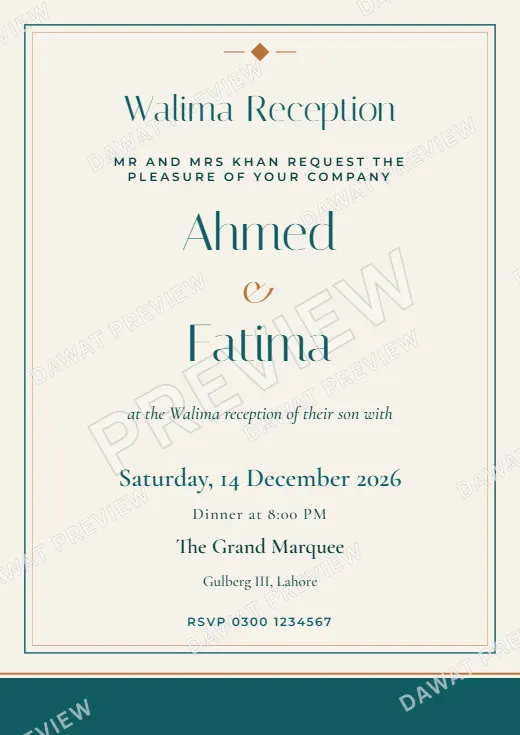 Teal and Copper Modern Minimal Walima Card template preview