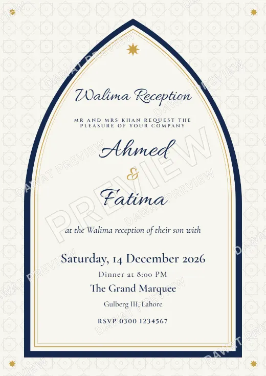 Walima Card design preview